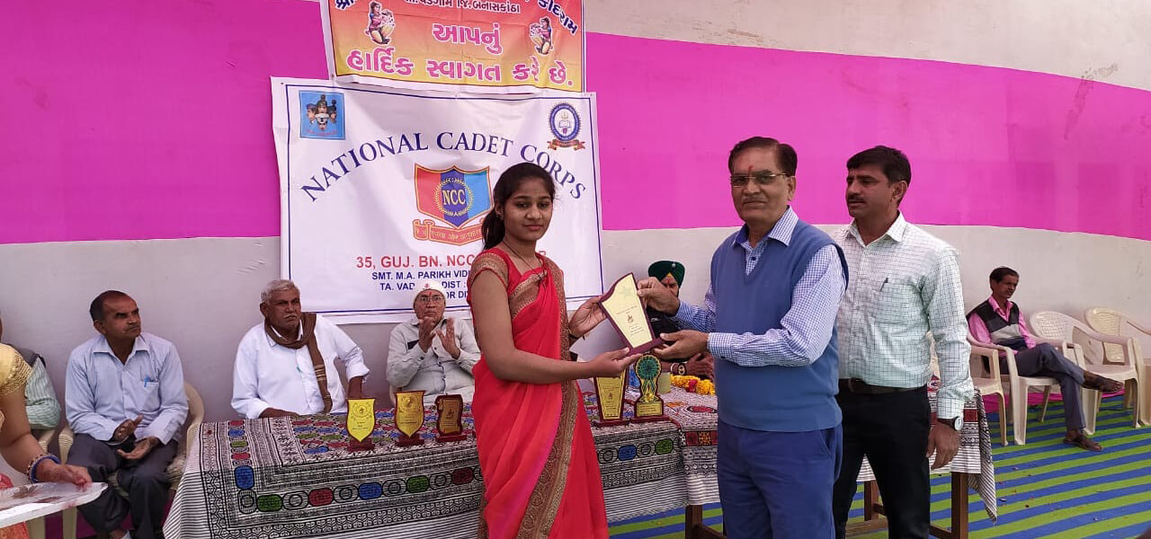 Janam Diamonds giving trophies to students